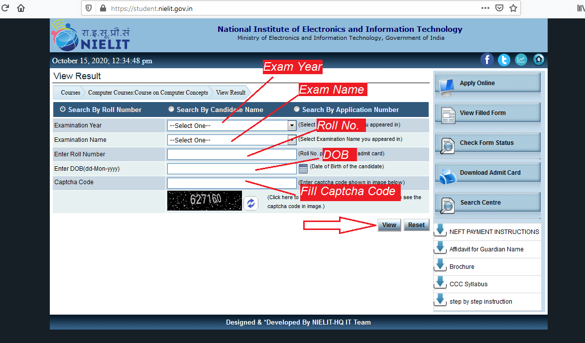 ccc result kaise download kare