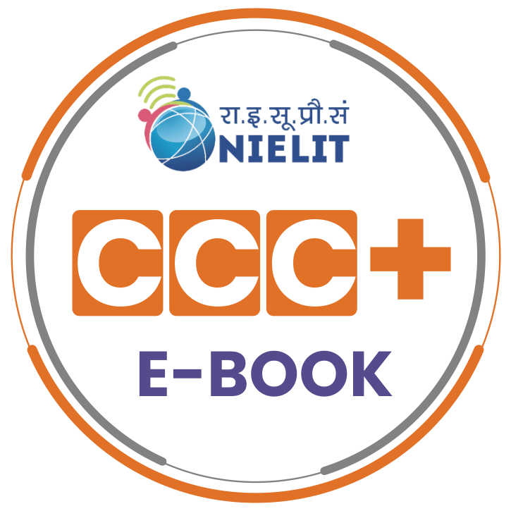 ccc plus ebook