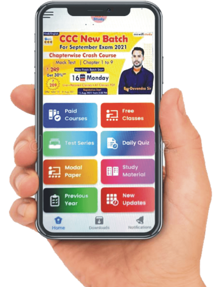 cccwifistudy app